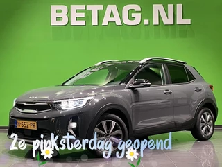 Kia Stonic 1.0 T-GDi MHEV DynamicPlusLine | Camera | Navigatie |