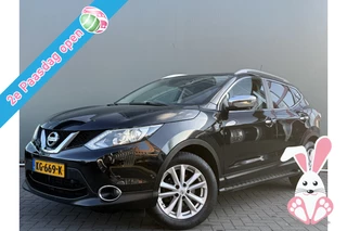 Nissan QASHQAI BWJ 2016 1.5 dCi 111 PK Business Edition TREKHAAK | ADAPTIVE CRUISE | DODE HOEK | STOELVERW. | LEDER | PANO | ELKETR. STOELEN | KEYLESS | 360 CAMERA | NAVI | CLIMA | LMV | PDC