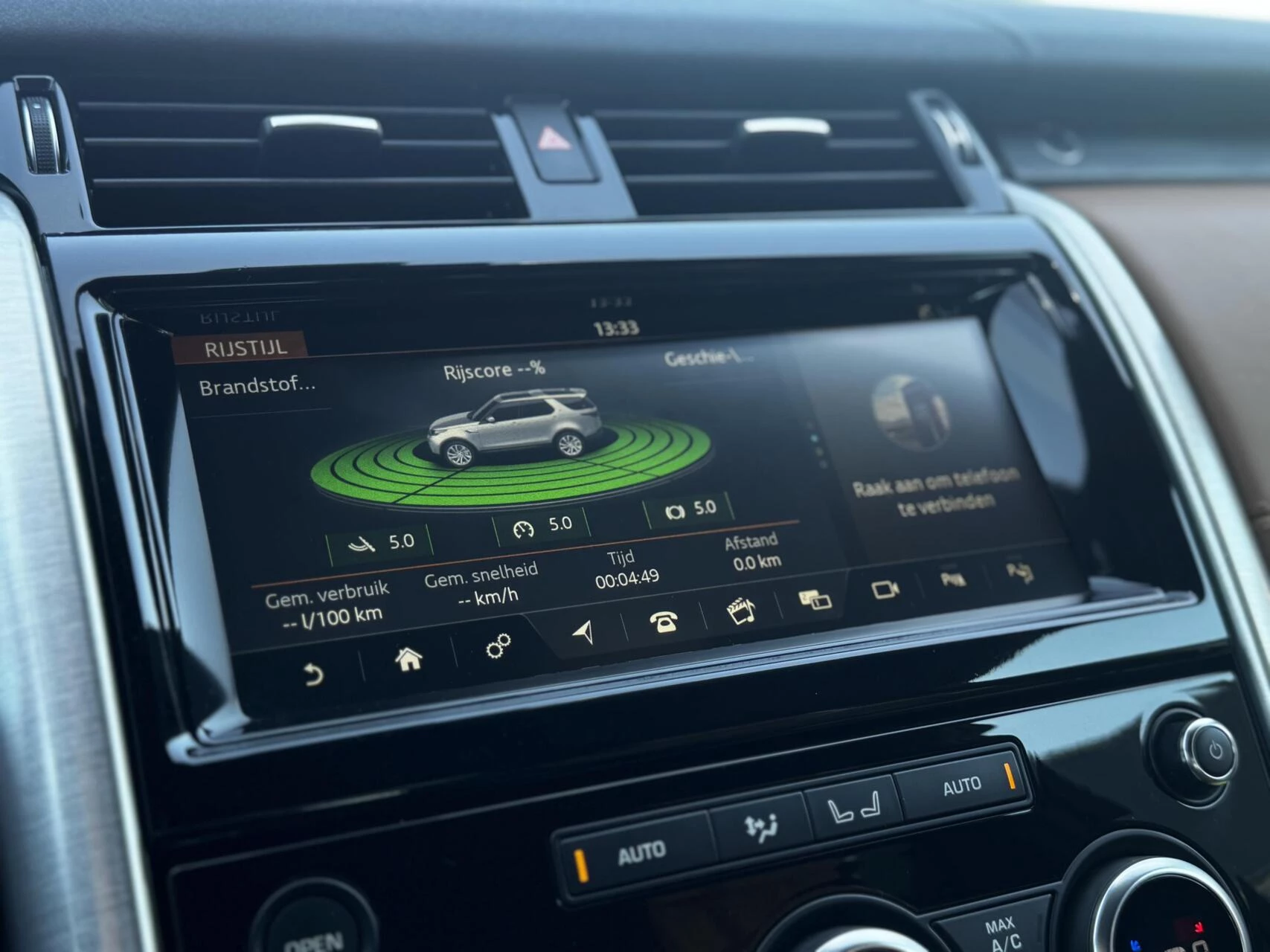 Hoofdafbeelding Land Rover Discovery