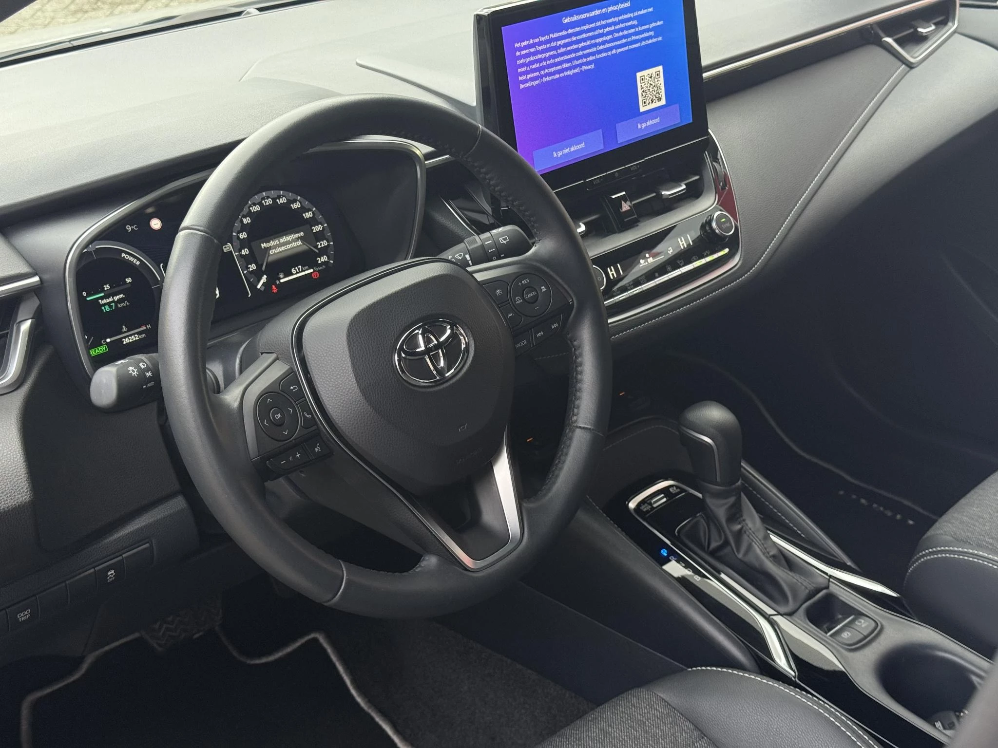 Hoofdafbeelding Toyota Corolla Touring Sports