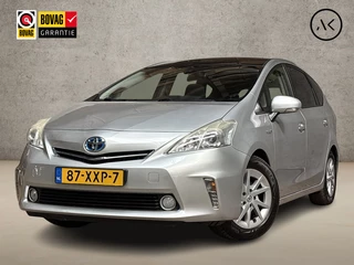 Toyota Prius Wagon 1.8 Luxury Sport 7 Persoons Automaat (PANORAMADAK, NAVIGATIE, CLIMATE, KEYLESS, HEAD-UP DISPLAY, CAMERA, SPORTSTOELEN, GETINT GLAS, CRUISE, NIEUWE APK, NIEUWSTAAT)