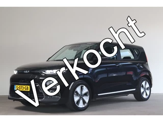 Kia e-Soul ComfortLine 39.2 kWh - NL- Auto!! Camera I Apple I Adap Cruise