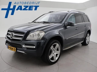Mercedes-Benz GL-klasse 450 CDI V8 306 PK 7-PERS. + SCHERMEN ACHTERIN | STOELVENTILATIE | CAMERA | SCHUIFDAK