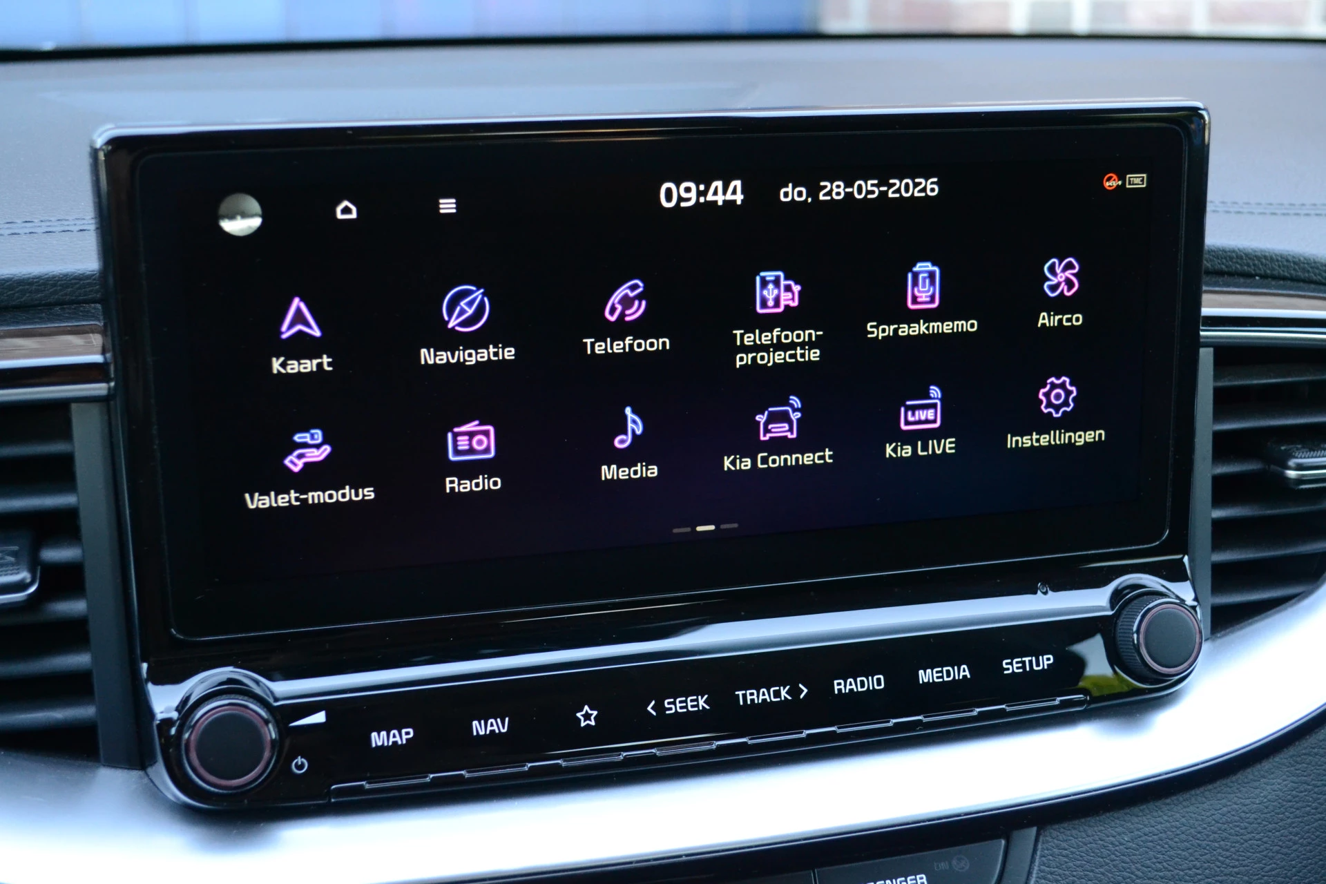 Hoofdafbeelding Kia Ceed Sportswagon