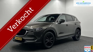 Mazda CX-5 2.5 SkyActiv-G 194 GT-M CAMERA TREKHAAK ECC NAVI CARPLAY CRUISE .