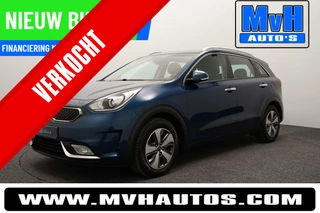 Kia Niro 1.6 GDi Hybrid DynamicLine|TREKHAAK|CAMERA|NAVI|LEER