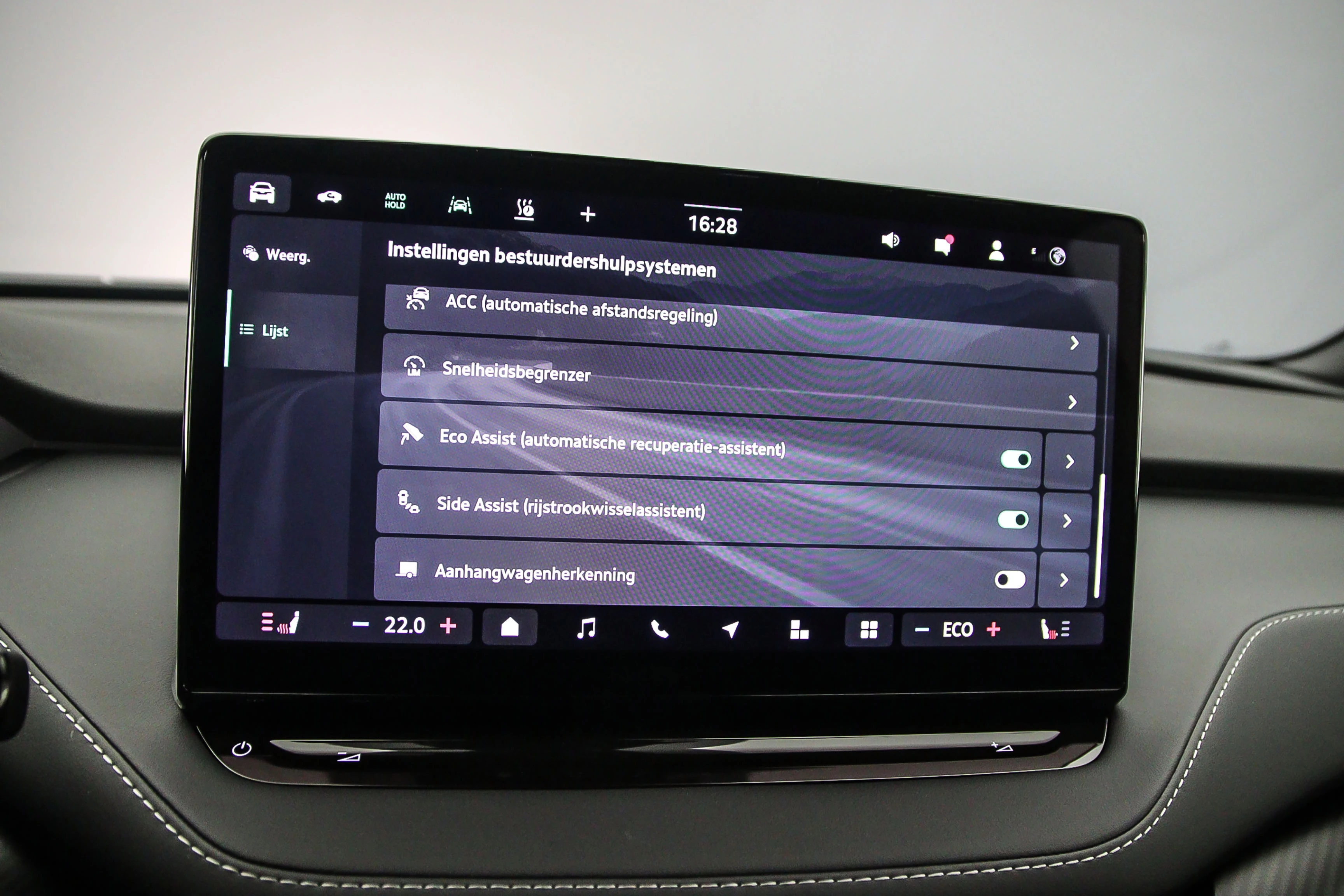 Hoofdafbeelding Škoda Elroq