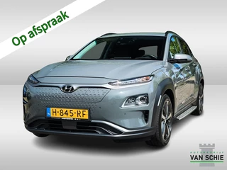 Hoofdafbeelding Hyundai Kona Hyundai Kona EV Premium 64 kWh 3-Fase 2e-Eig. & Keurig-Onderh. BOVAG-Garantie. NL-Auto..