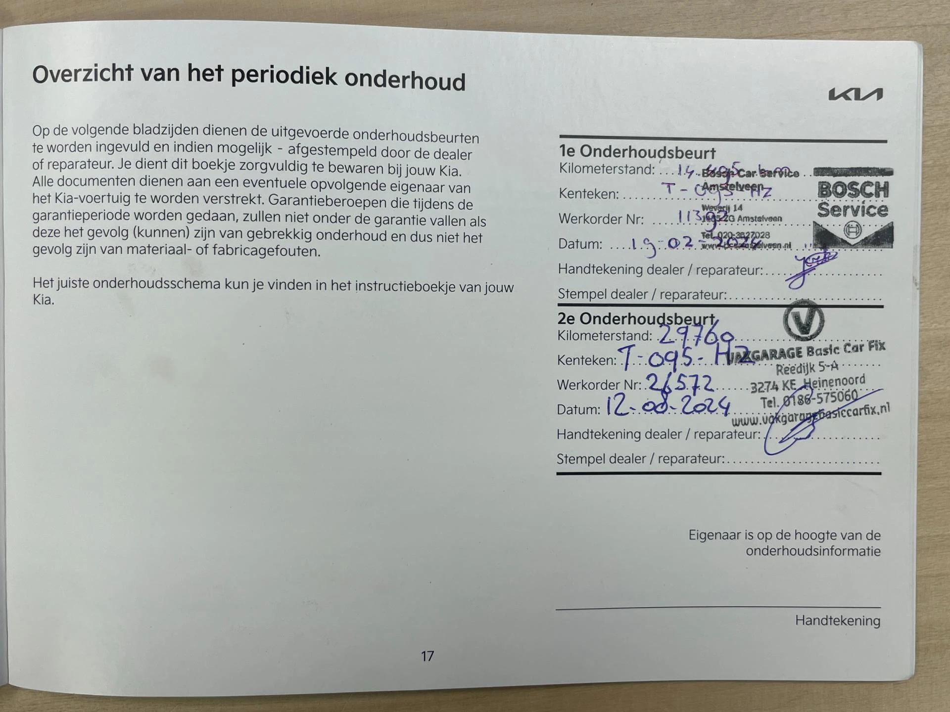 Hoofdafbeelding Kia Ceed Sportswagon