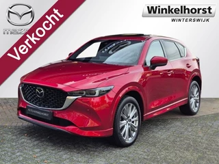 Mazda CX-5 SKYACTIV-G 2.5 194 6AT AWD TAKUMI / Trekhaak