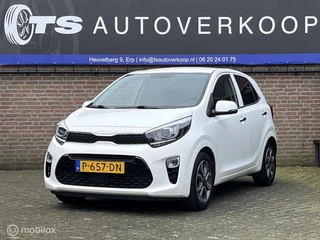 Kia Picanto 1.0 DPi DynamicPlusLine+CAMERA+CARPLAY+CRUISE