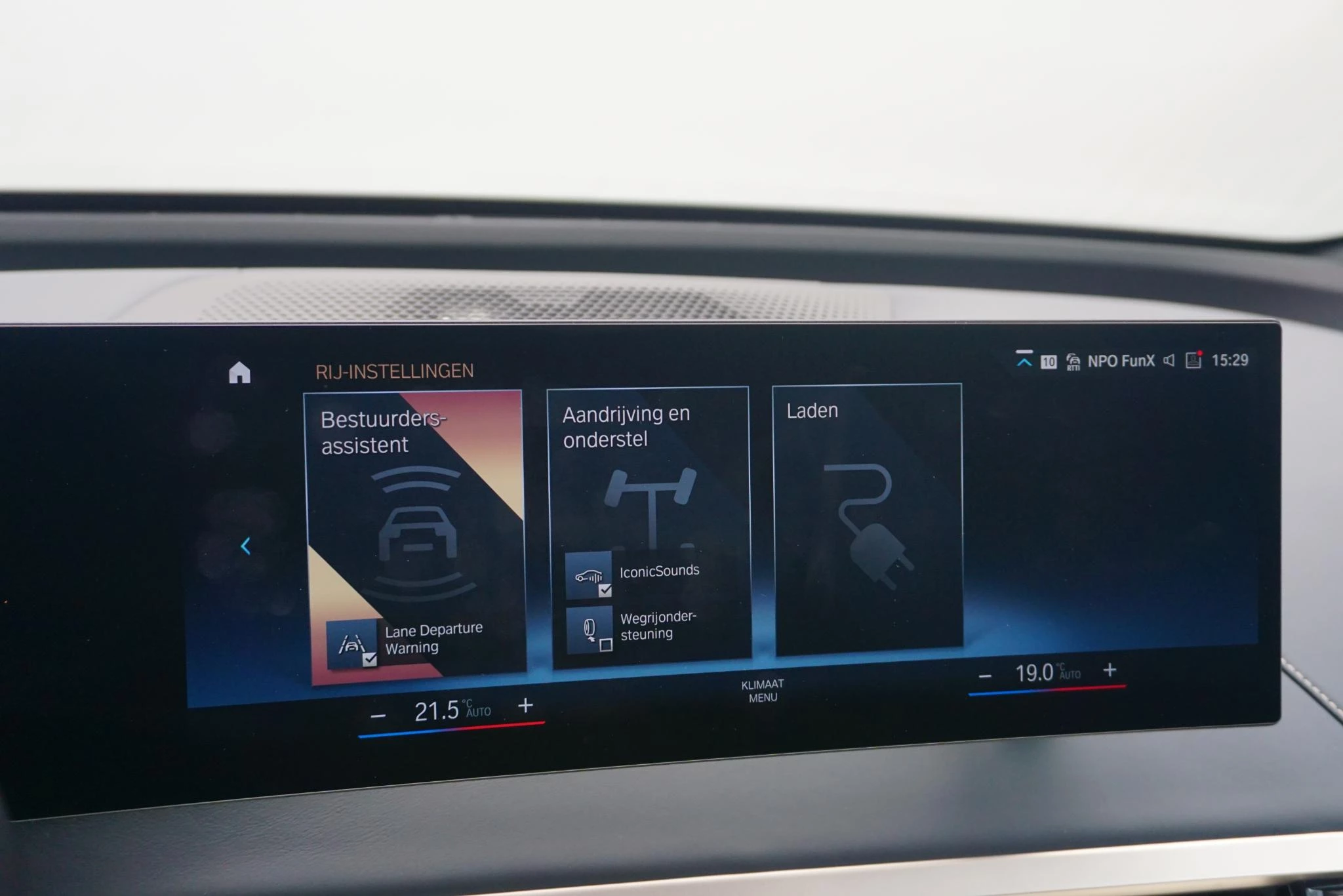 Hoofdafbeelding BMW iX