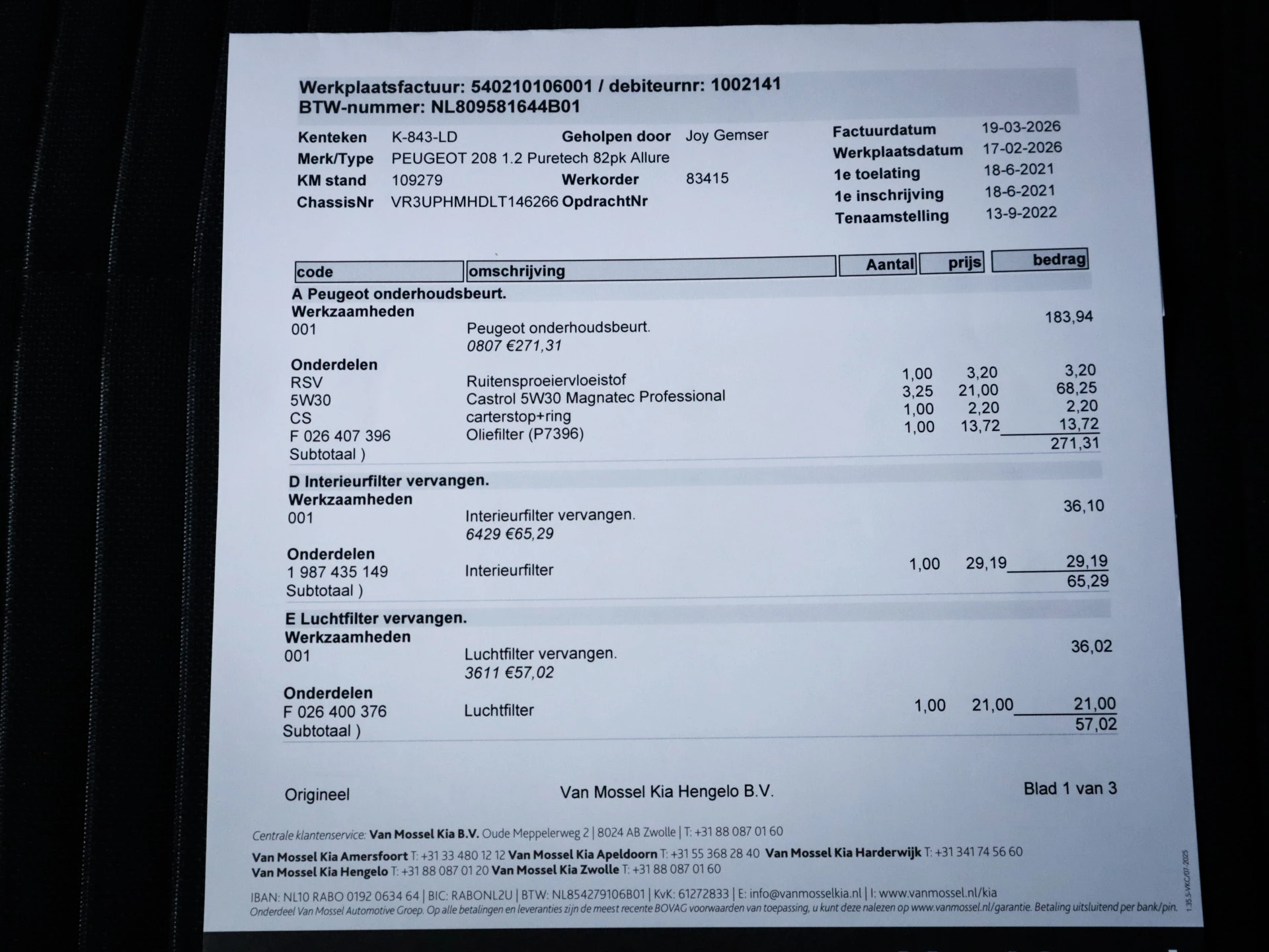 Hoofdafbeelding Peugeot 208