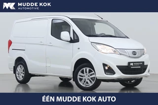 Hoofdafbeelding BYD ETP3