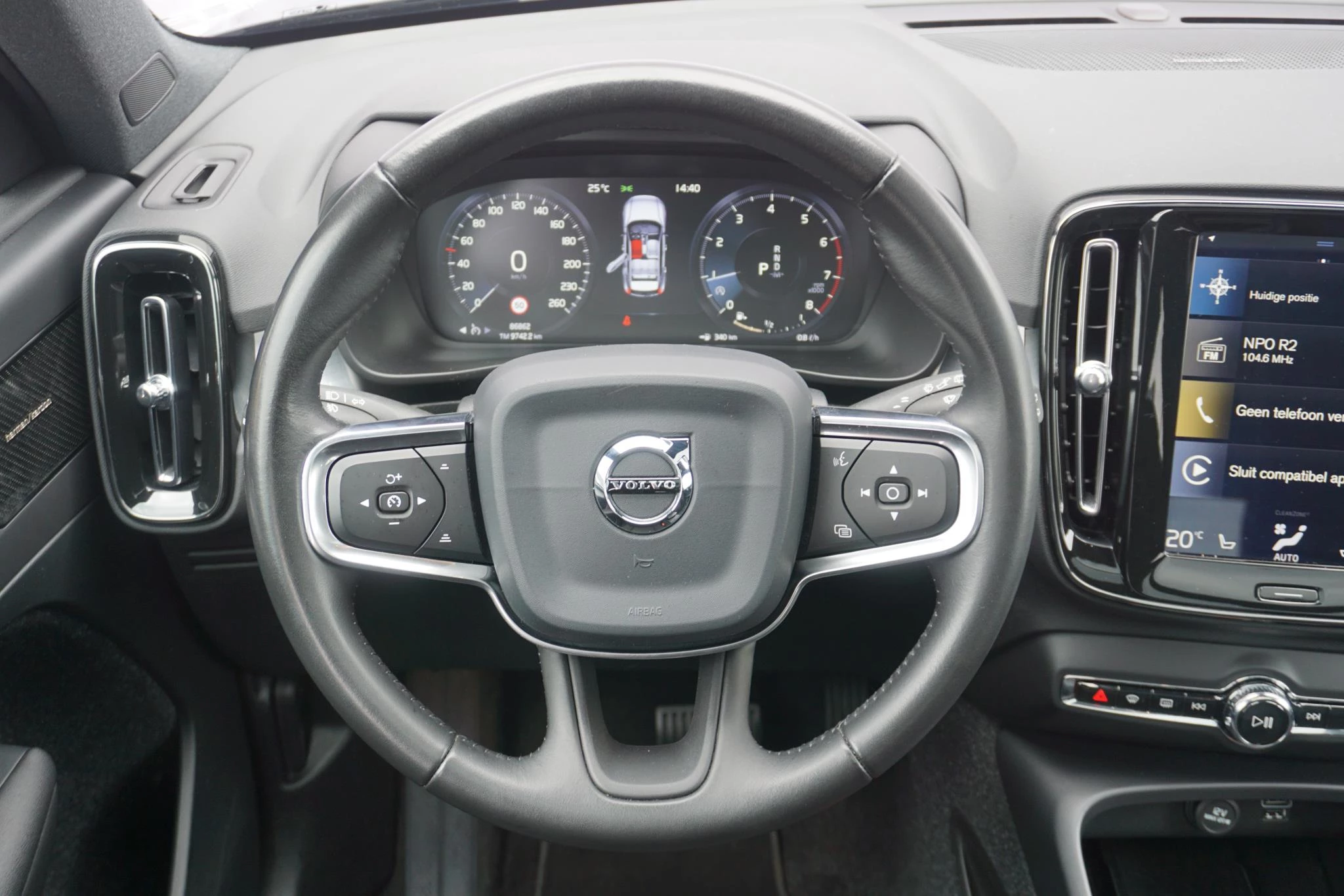 Hoofdafbeelding Volvo XC40