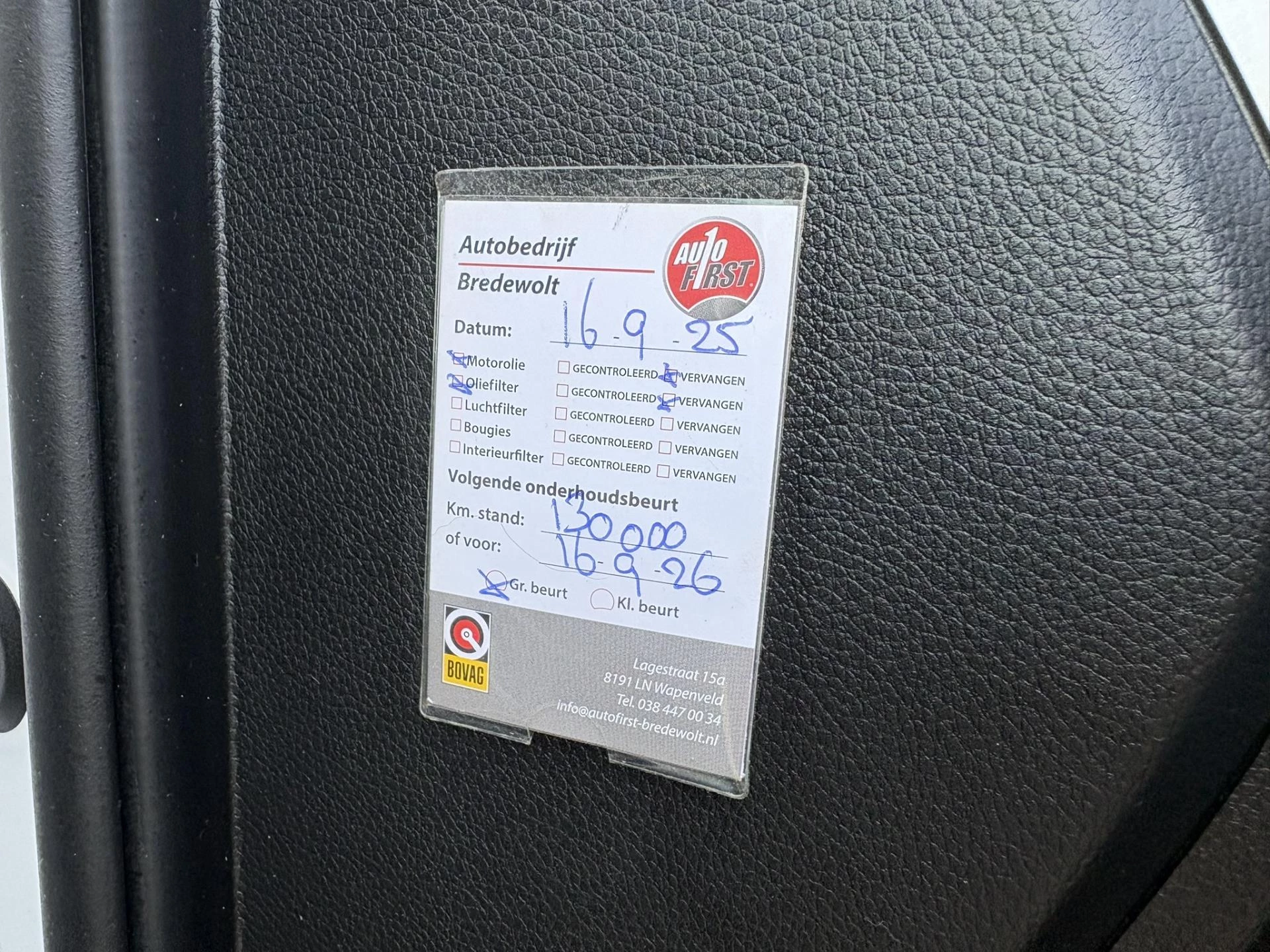 Hoofdafbeelding Hyundai i30