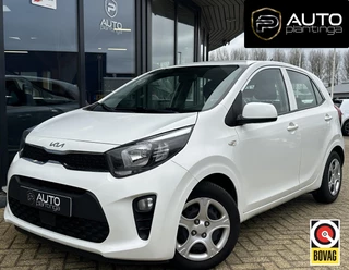 Kia Picanto 1.0 DPi ComfortLine | 1e Eigenaar | NL AUTO | Airco | Cruise Control | DAB+ | 5 Deurs | 2 Sleutels |