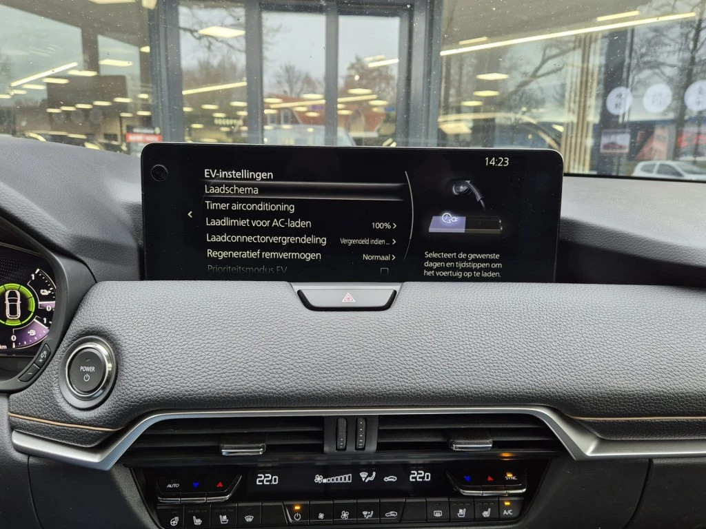 Hoofdafbeelding Mazda CX-60