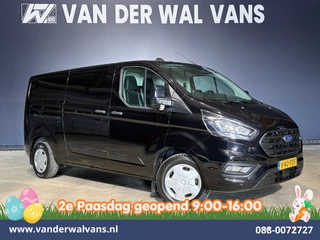 Ford Transit Custom 2.0 TDCI 131pk L2H1 Euro6 Airco | Camera | Leder | Navigatie | LED | Cruisecontrol Verwarmde Voorruit, Parkeersensoren, Bijrijdersbank, 2800kg trekvermogen