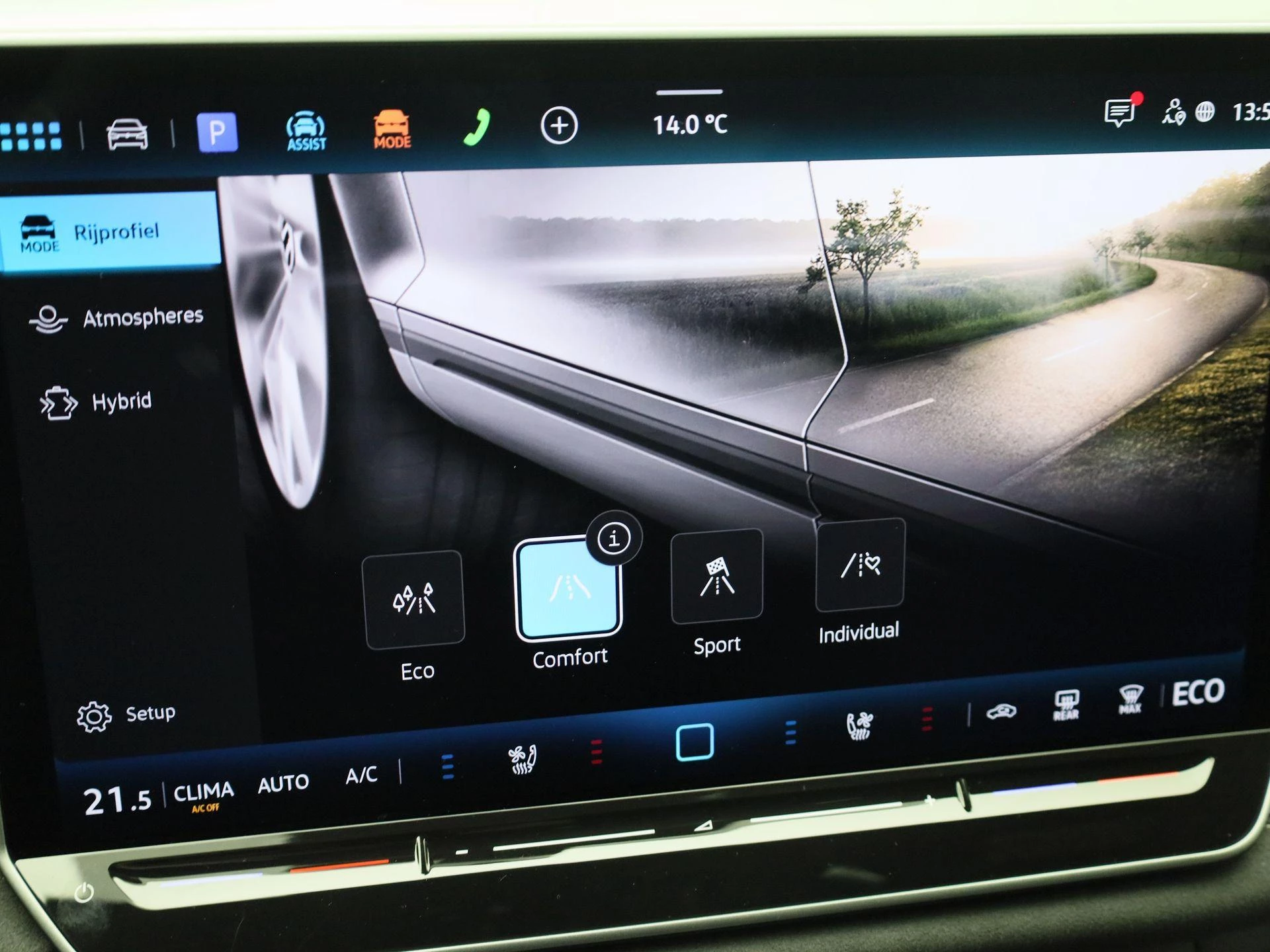 Hoofdafbeelding Volkswagen Tayron