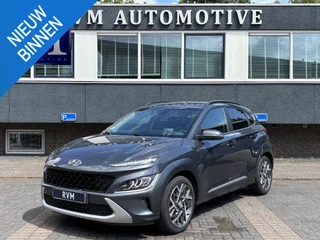 Hyundai Kona HEV 1.6 GDI HEV Fashion KRELL AUDIO | CAMERA | HEAD UP