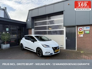 Hoofdafbeelding Nissan Micra Nissan Micra 1.0 IG-T N-Design CARPLAY/NAVI *ALL-IN PRIJS*
