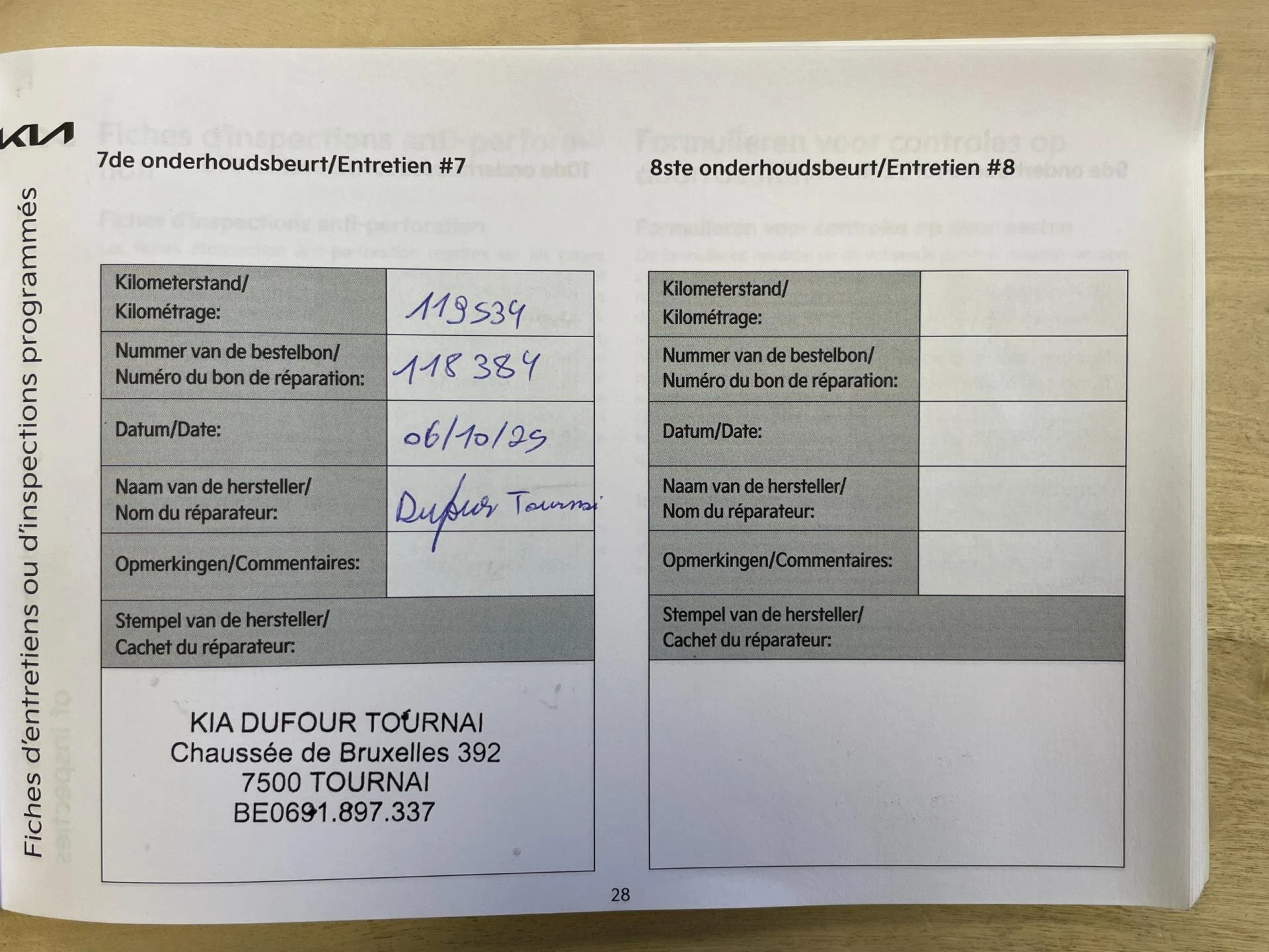 Hoofdafbeelding Kia Ceed