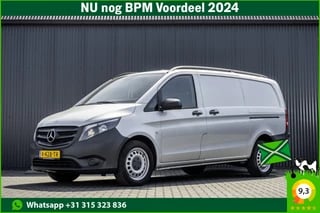 Mercedes-Benz Vito 114 CDI L2H1 | Automaat | Euro 6 | 136 PK | Cruise | Climate | Schuifdeur L+R