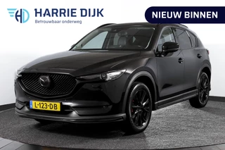 Mazda CX-5 2.0 SkyActiv-G 165 Luxury | Black Edition | Bose Audio | Adapt.Cruise | Stuur+Stoelverw+Vent | 360 Camera | HUD | NAV+App.Connect | ECC | LM 19"| Afn. Trekhaak |