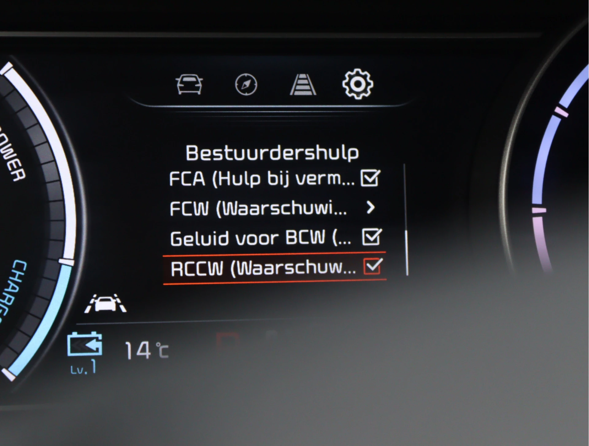 Hoofdafbeelding Kia e-Niro