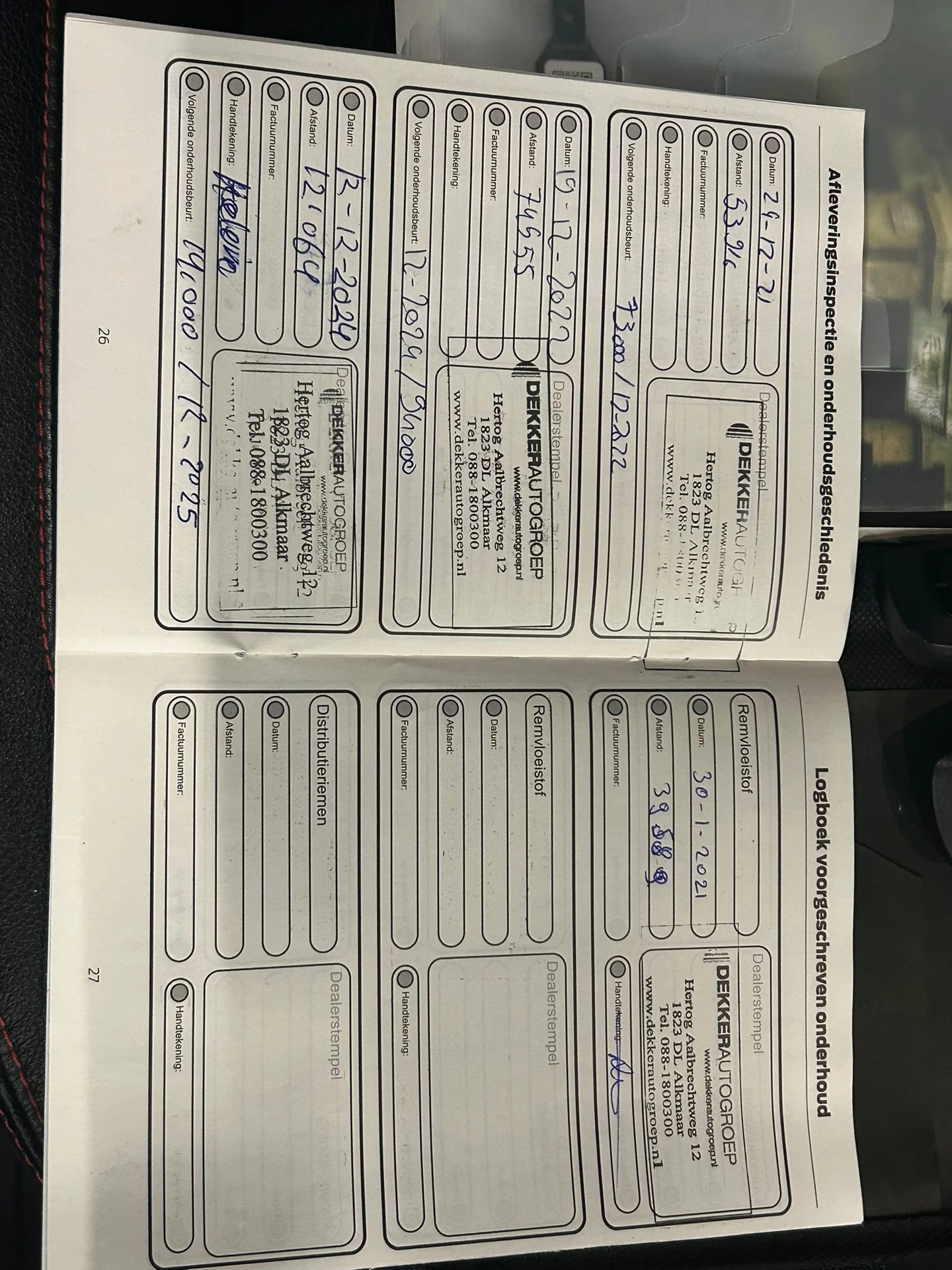 Hoofdafbeelding Ford EcoSport