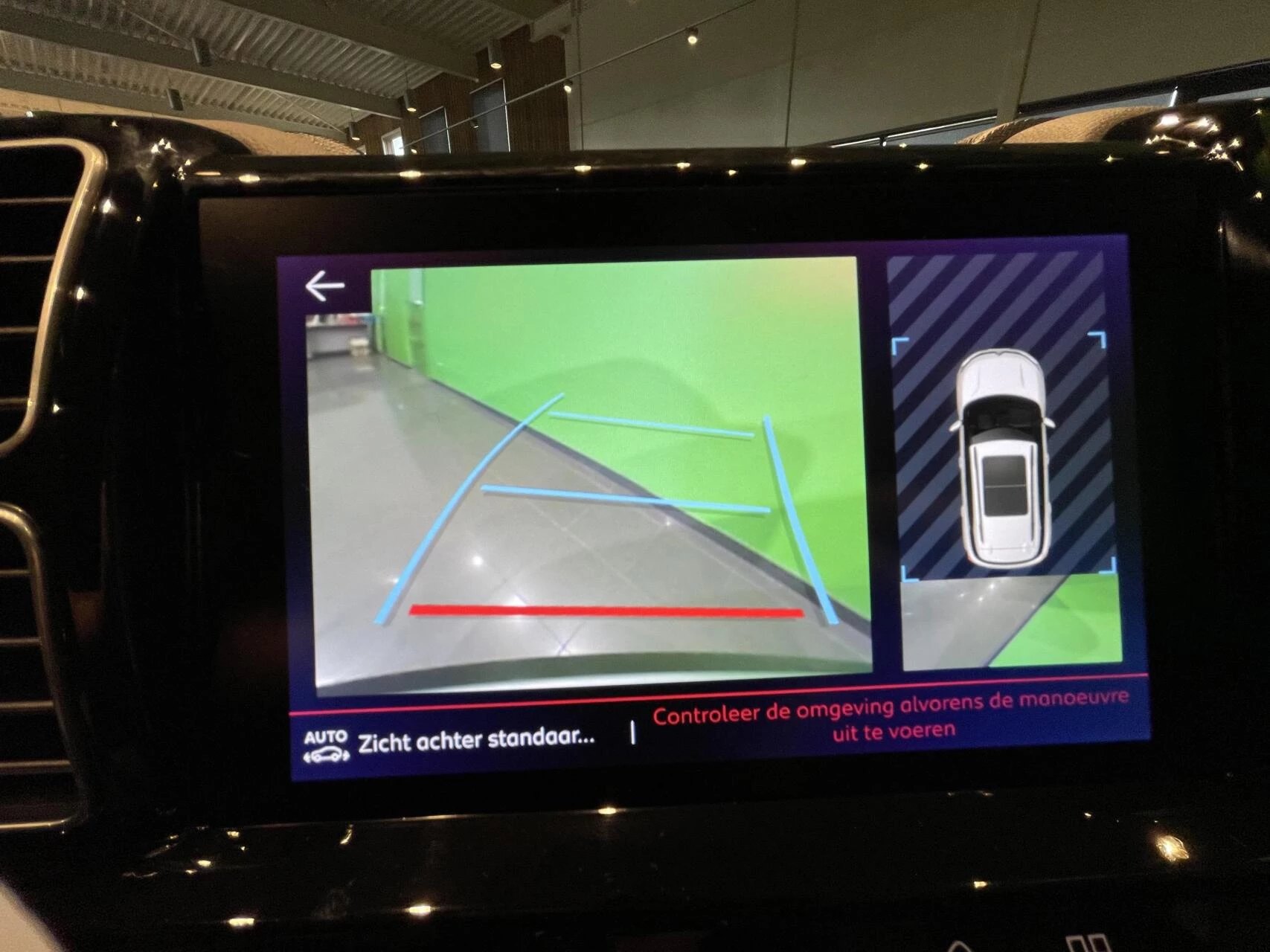 Hoofdafbeelding Citroën C5 Aircross