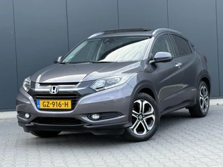 Hoofdafbeelding Honda HR-V Honda HR-V 1.5 i-VTEC Executive Led - Panoramadak - Camera - Trekhaak