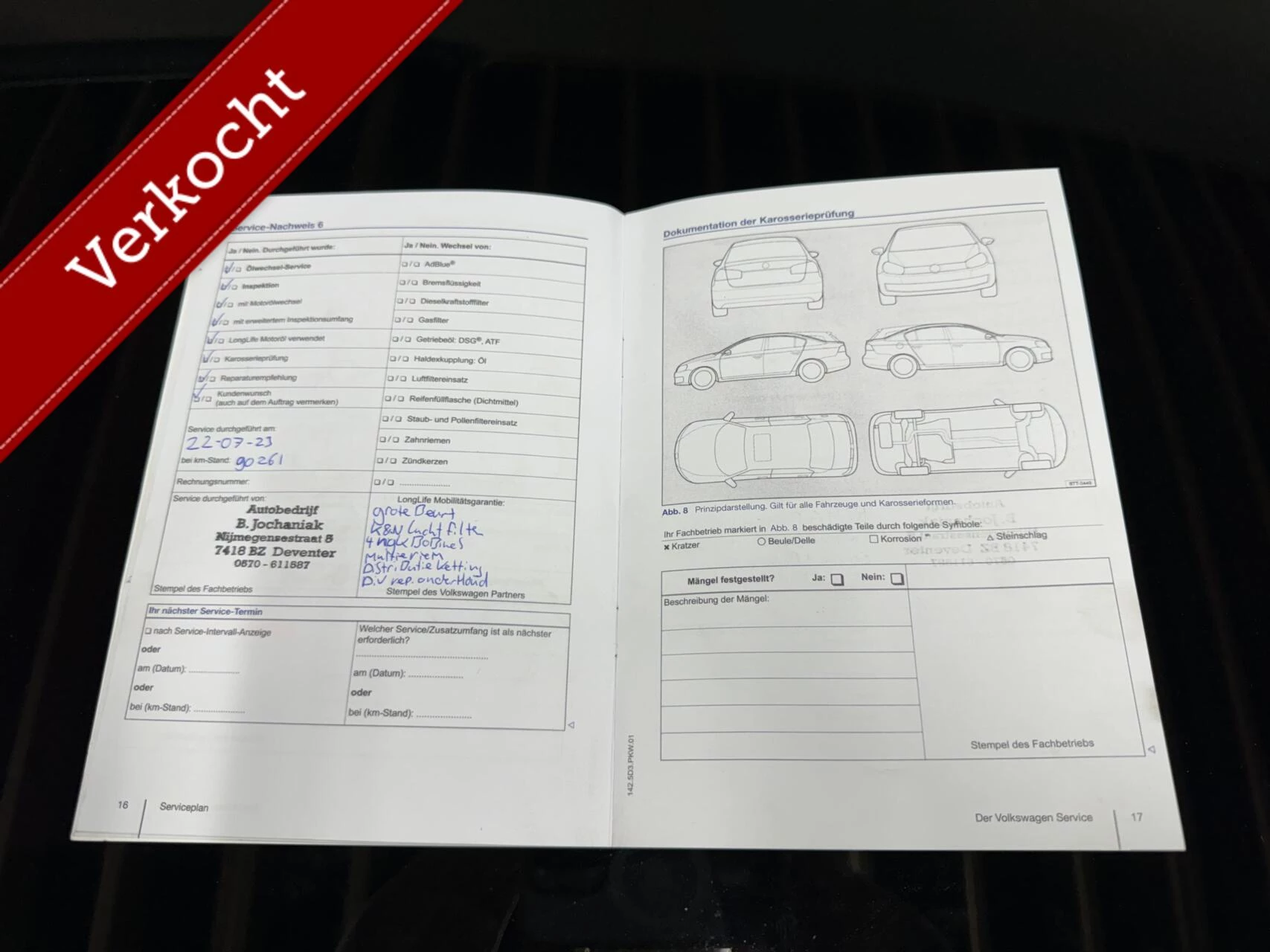 Hoofdafbeelding Volkswagen Polo