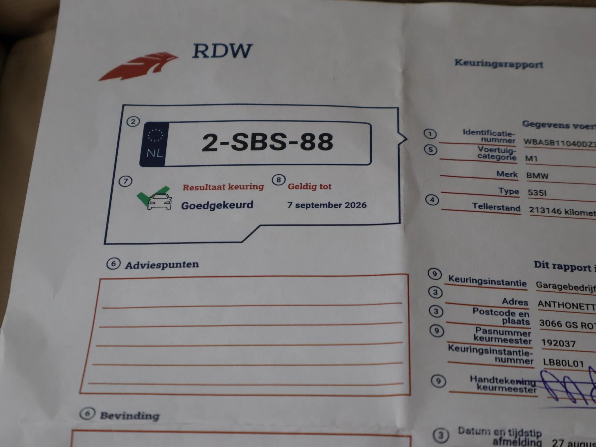 Hoofdafbeelding BMW 5 Serie