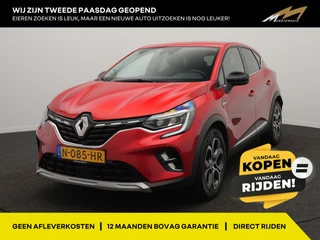 Renault Captur TCe 140 EDC Intens - Occasion Lease vanaf €674 p/m - RIJKLAARPRIJS - Automaat - All seasonbanden - Achteruitrijcamera - Cruise Control - Trekhaak  - Dealeronderhouden