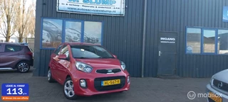 Kia Picanto 1.0 CVVT DynamicLine