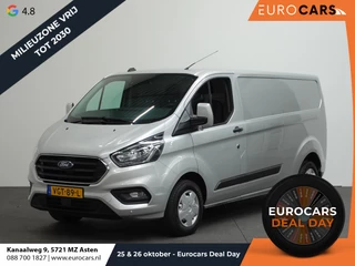 Ford Transit Custom 131pk L2H1 Trend Trekhaak Camera Cruise control Airco Parkeersensoren 3-Zits Euro6
