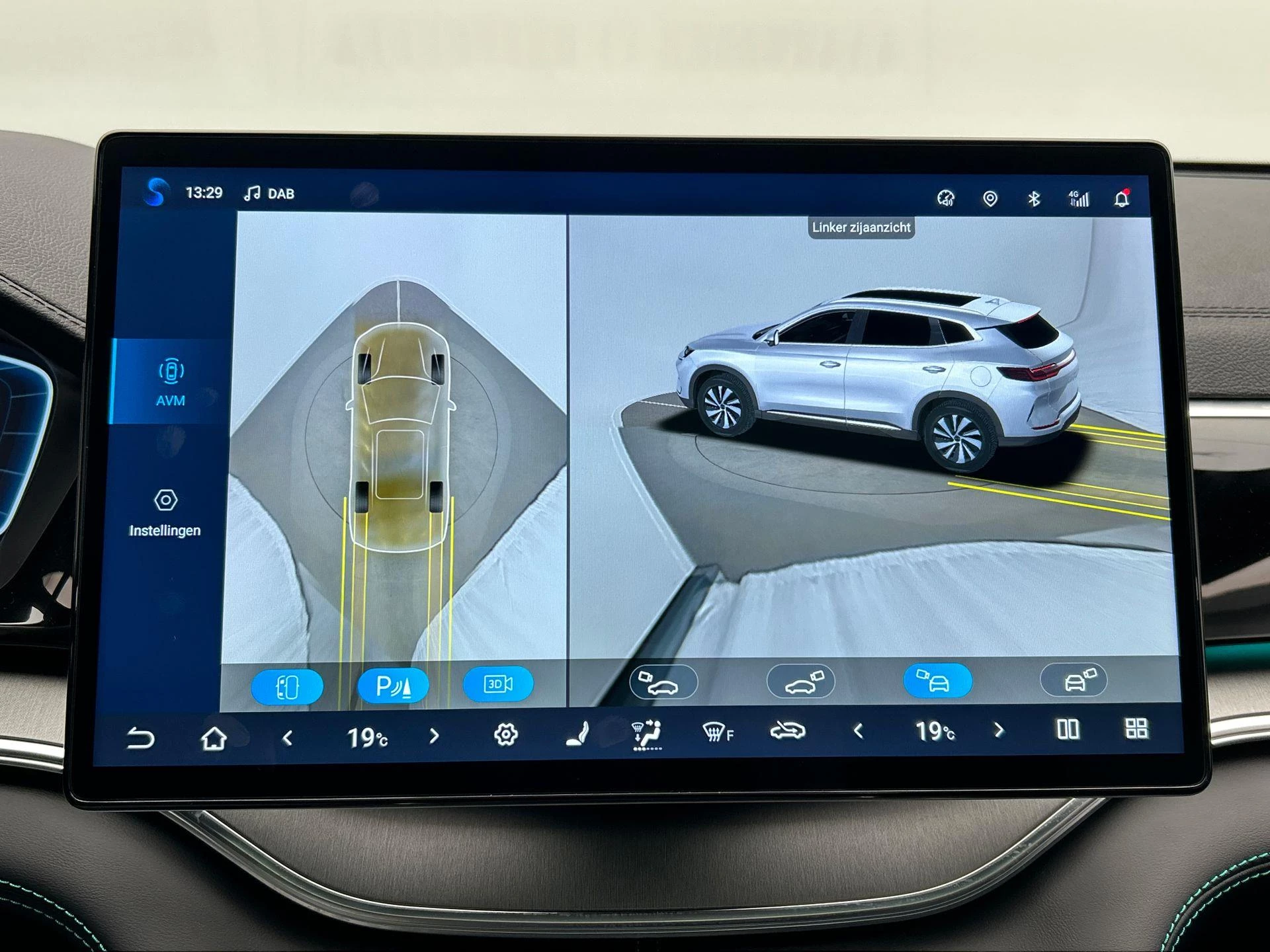 Hoofdafbeelding BYD SEAL U