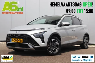 Hyundai Bayon 1.0 T-GDI Premium Navigatie Achteruitrijcamera Carplay Android Stuur & Stoelverwarming Rijstrooksensor