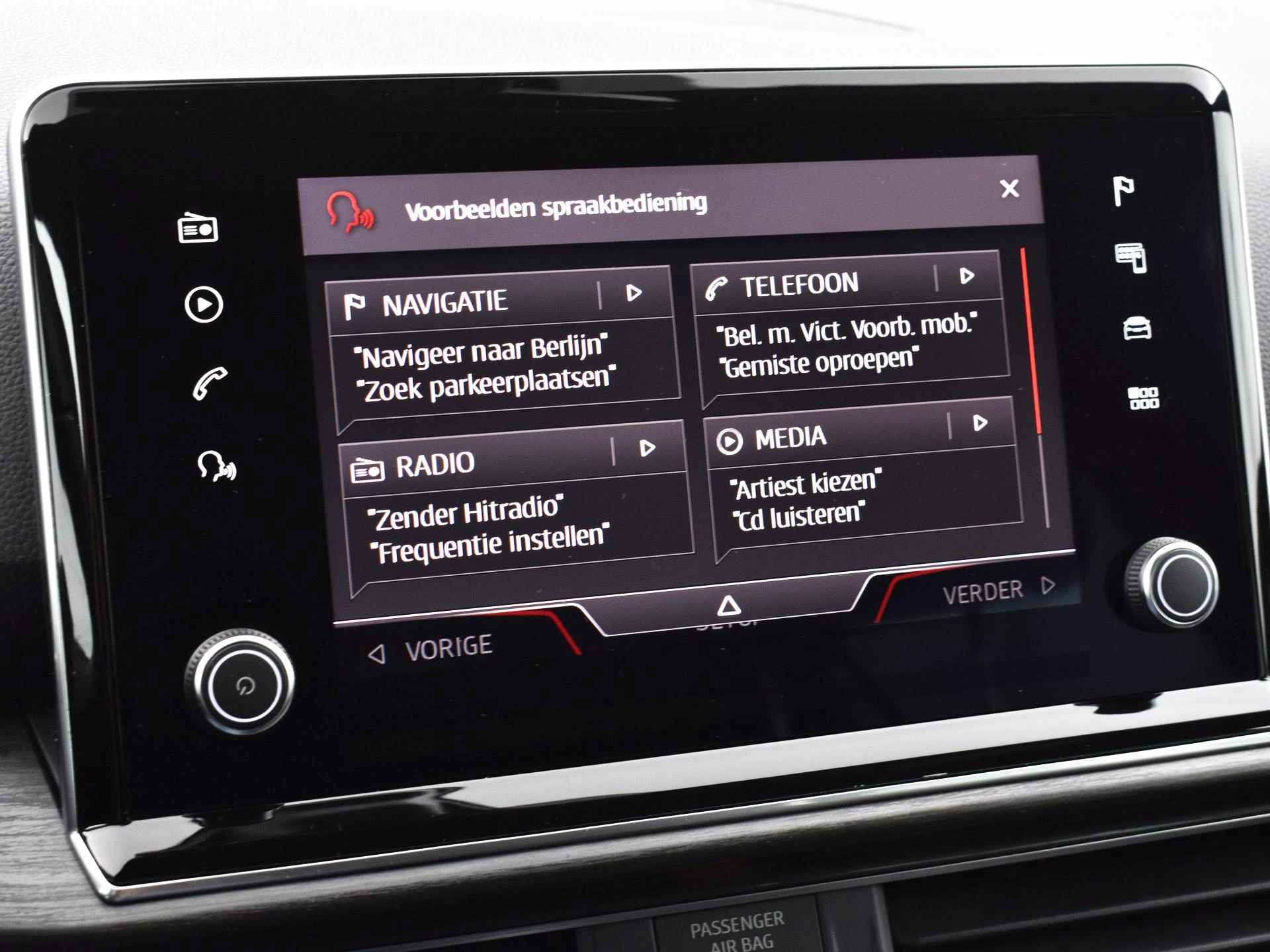 Hoofdafbeelding SEAT Tarraco