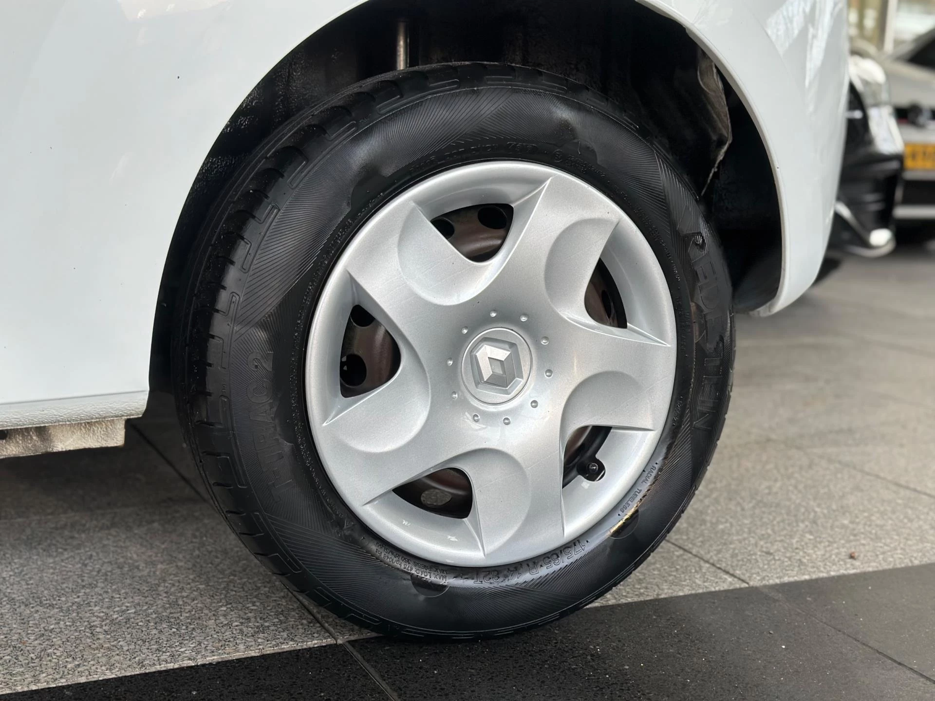 Hoofdafbeelding Renault Twingo