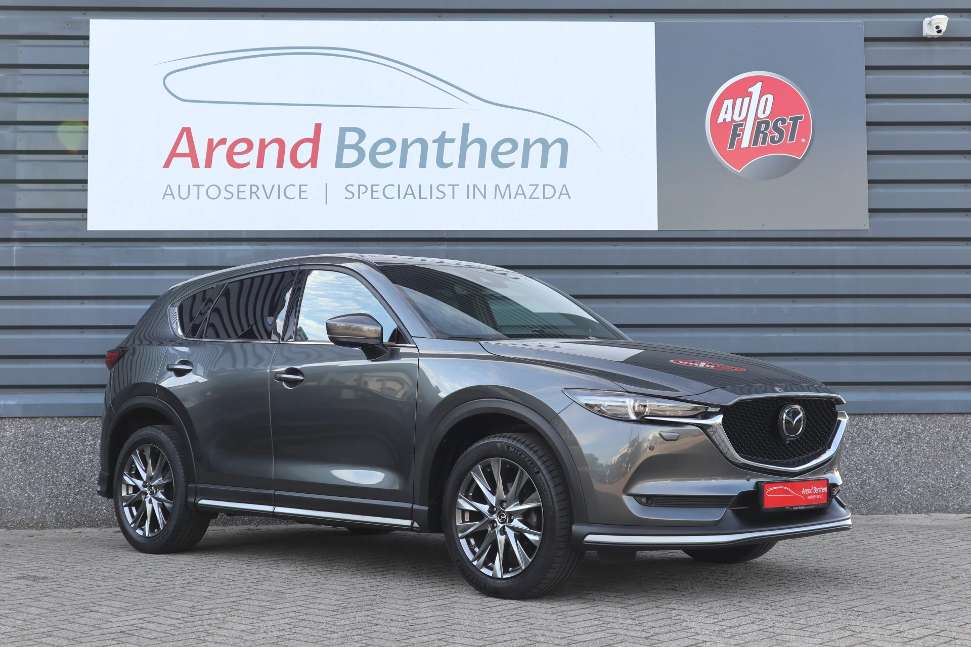 Hoofdafbeelding Mazda CX-5