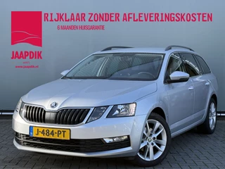 Škoda Octavia Combi BWJ 2020 1.5 TSI 150 PK Greentech Business Edition AUTOMAAT | TREKHAAK | CLIMA | ANDROID AUTO | APPLE CARPLAY | TREKHAAK