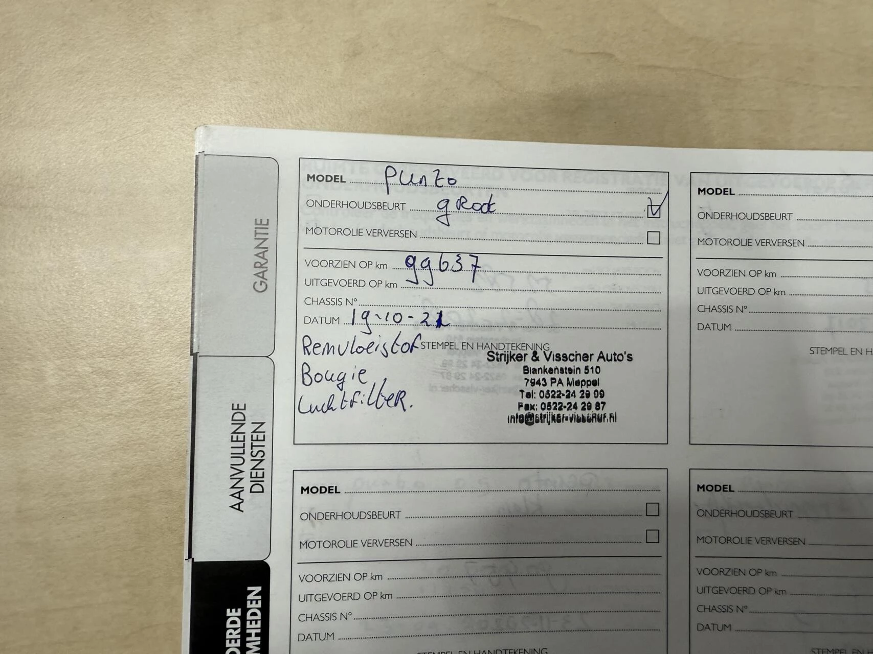 Hoofdafbeelding Fiat Punto