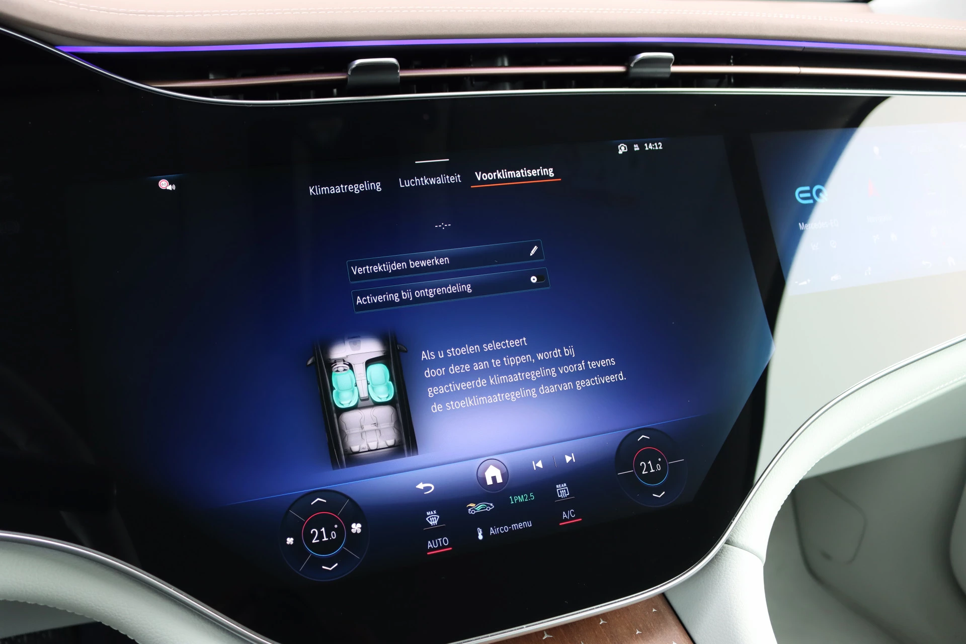 Hoofdafbeelding Mercedes-Benz EQE