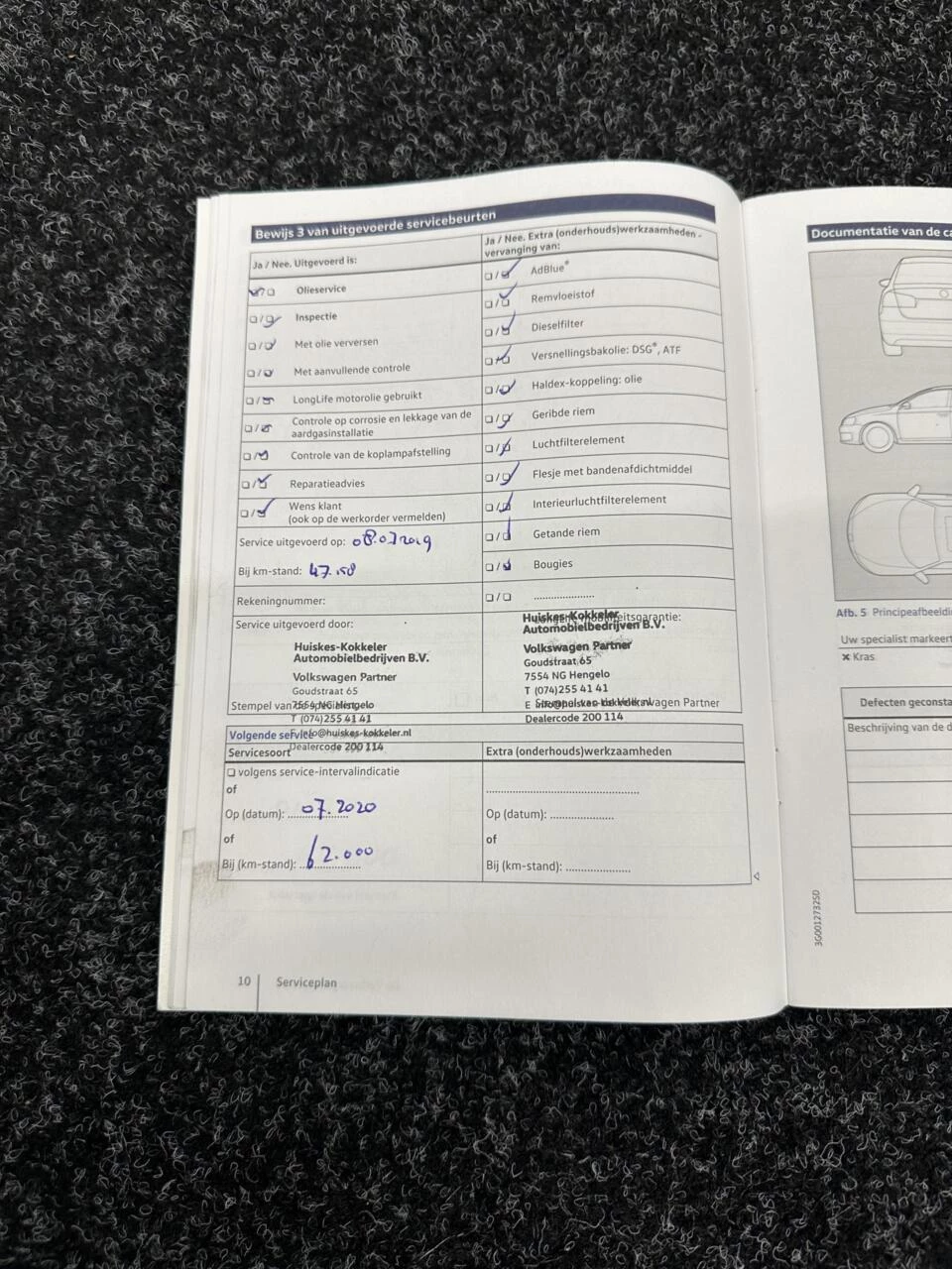 Hoofdafbeelding Volkswagen Passat