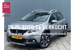 Peugeot 2008 BWJ 2017 | 1.2 PT 111PK GT-LINE | NWE APK | CLIMA | NAVI | TREKHAAK | LEDER/STOF | PDC | CRUISE | SPORTSTOELEN