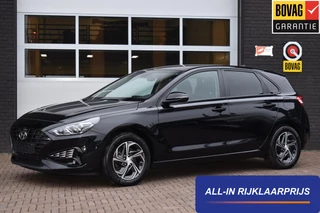 Hoofdafbeelding Hyundai i30 Hyundai i30 1.0 T-GDi MHEV 120PK Comfort | Camera | Carplay | PDC | Stoel- & Stuurverw. | Incl. garantie