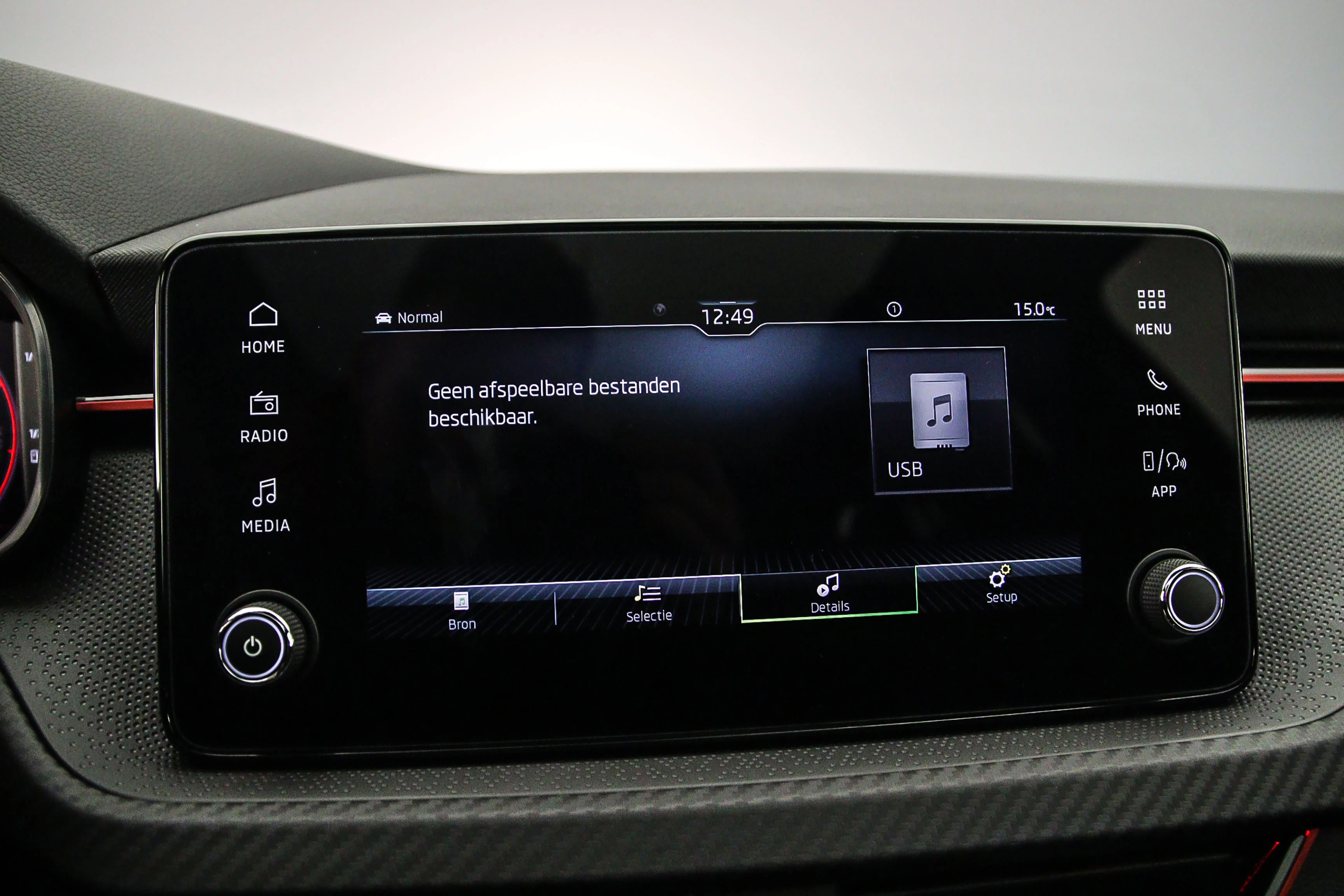 Hoofdafbeelding Škoda Kamiq